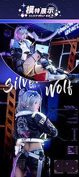 Amazon.co.jp: [INLIMA] 崩壊 スターレイル 銀狼 コスプレ衣装